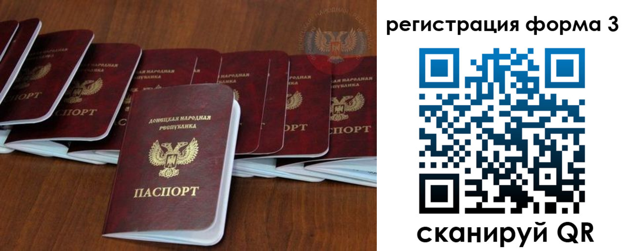 где прописаться в Лузе